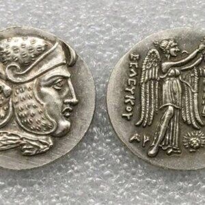 Silver Coin Ancient Angel